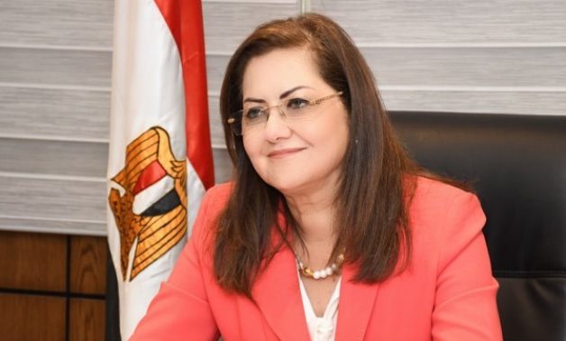 Egypt’s Minister of Planning and Economic Development, Dr. Hala El-Said - Press photo