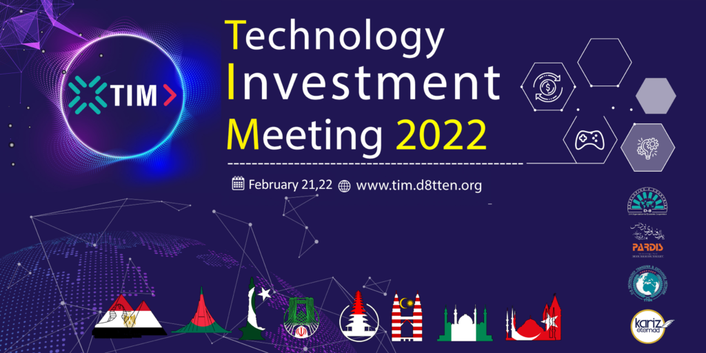 technology investment meeting 2022