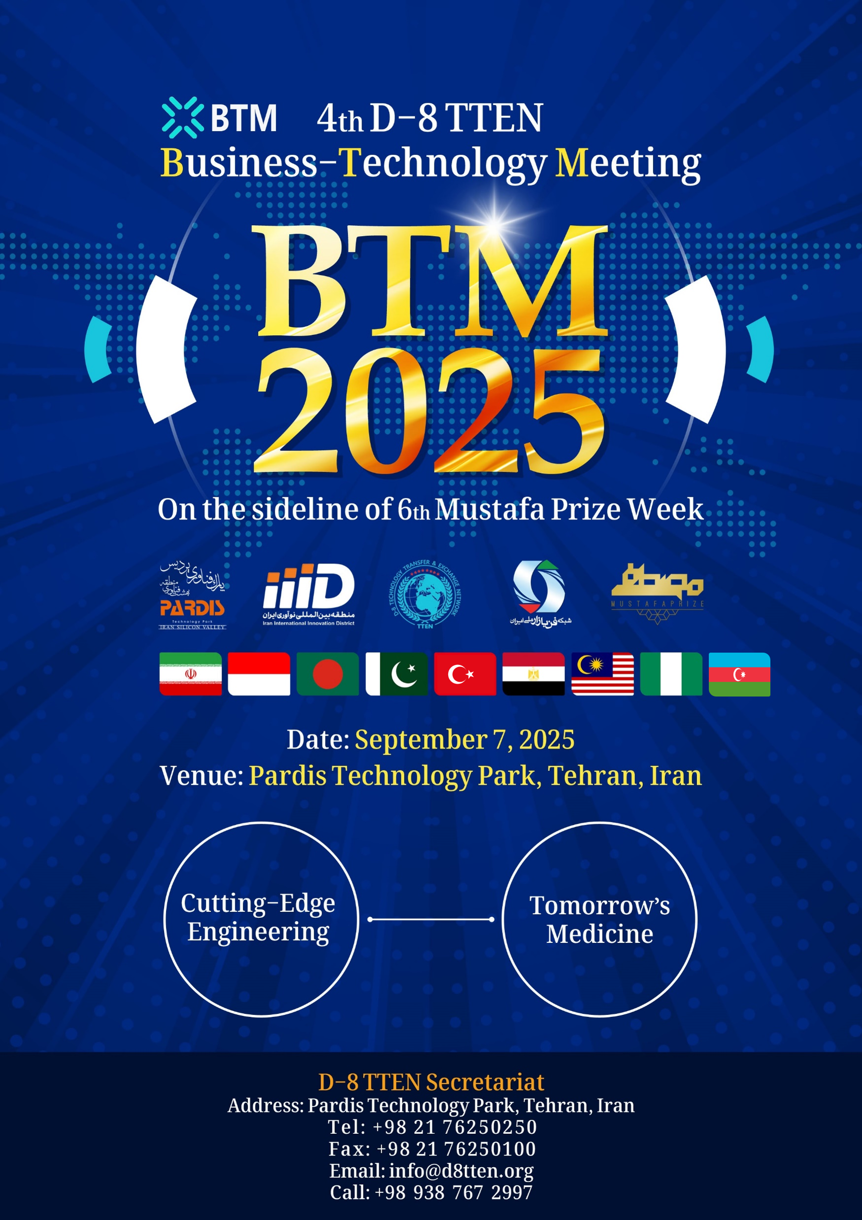 BTM 2025